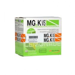 Pool Pharma Mgk Vis Orange...