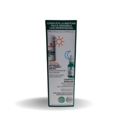 La Roche Posay-phas...