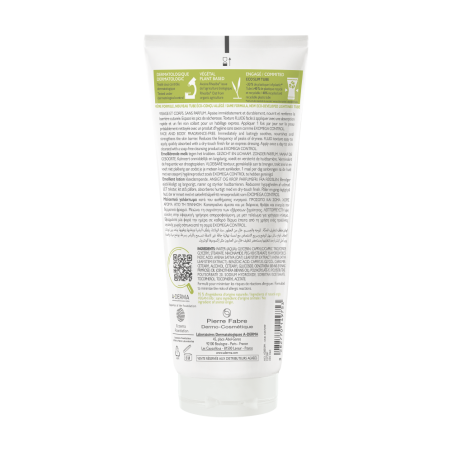 Aderma Exomega Control Latte Emolliente 200 Ml