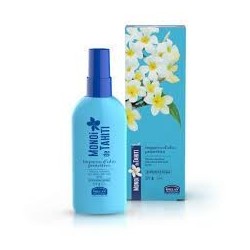 Helan Cosmesi Monoi Impacco...