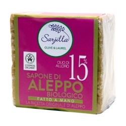 Sarjilla Di Kourdi Mohamed...