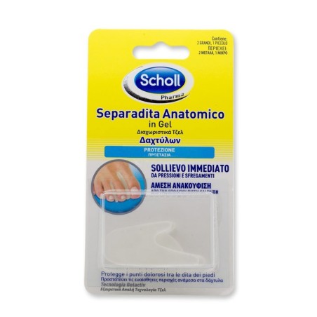 Vemedia Pharma Separadita Anatomico In Gel Gelactiv Scholl