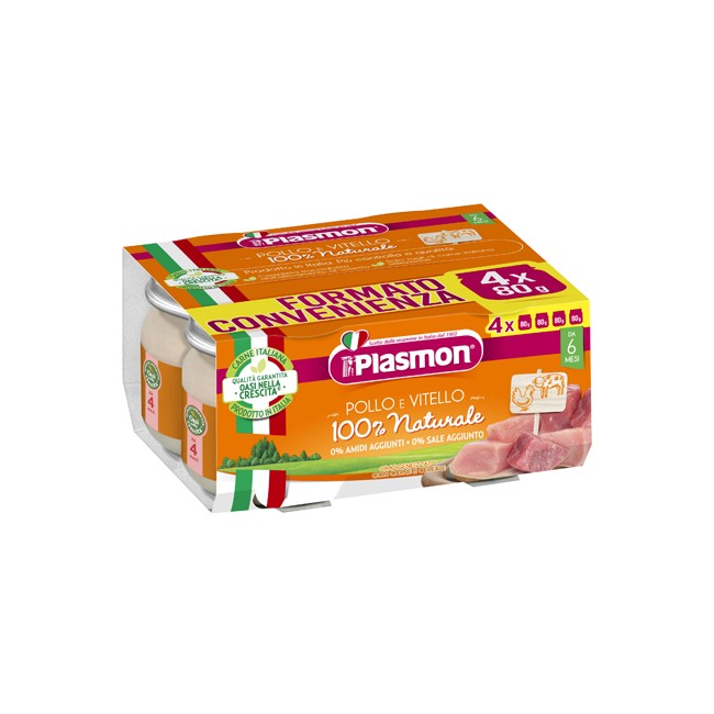 Plasmon Omogeneizzato Pollo Vitello 4 Pezzi 80 G