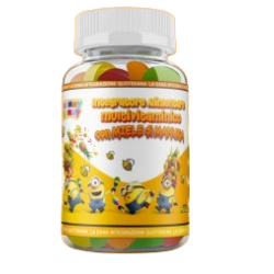 Integra Mummygummy...