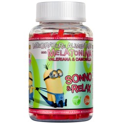 Integra Mummygummy...