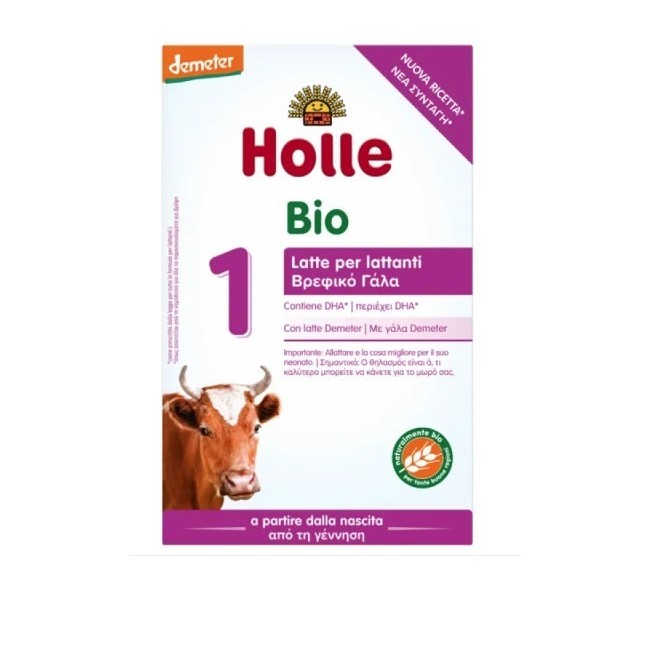 Holle Baby Food Holle Latte Lattanti 1 400 G