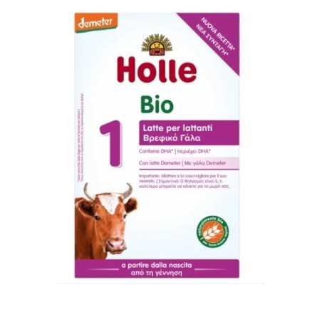 Holle Baby Food Holle Latte Lattanti 1 400 G