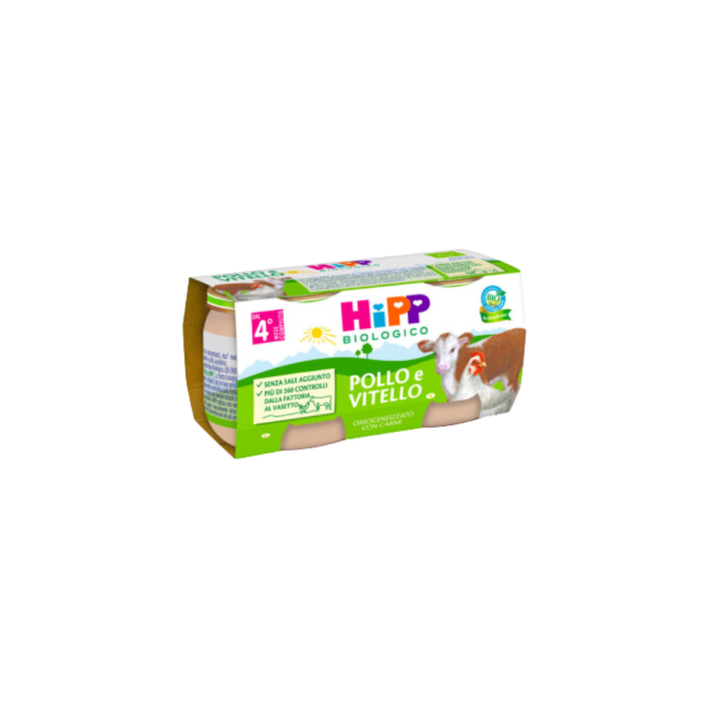Hipp Bio Omogeneizzato Pollo E Vitello 2 Pezzi Da 80 G