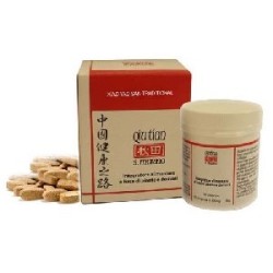 Qiu Tian Xiao Yao San...